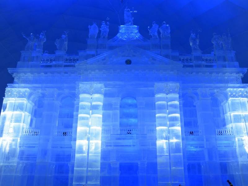 Tatrzańska Świątynia Lodowa w Wysokich Tatrach